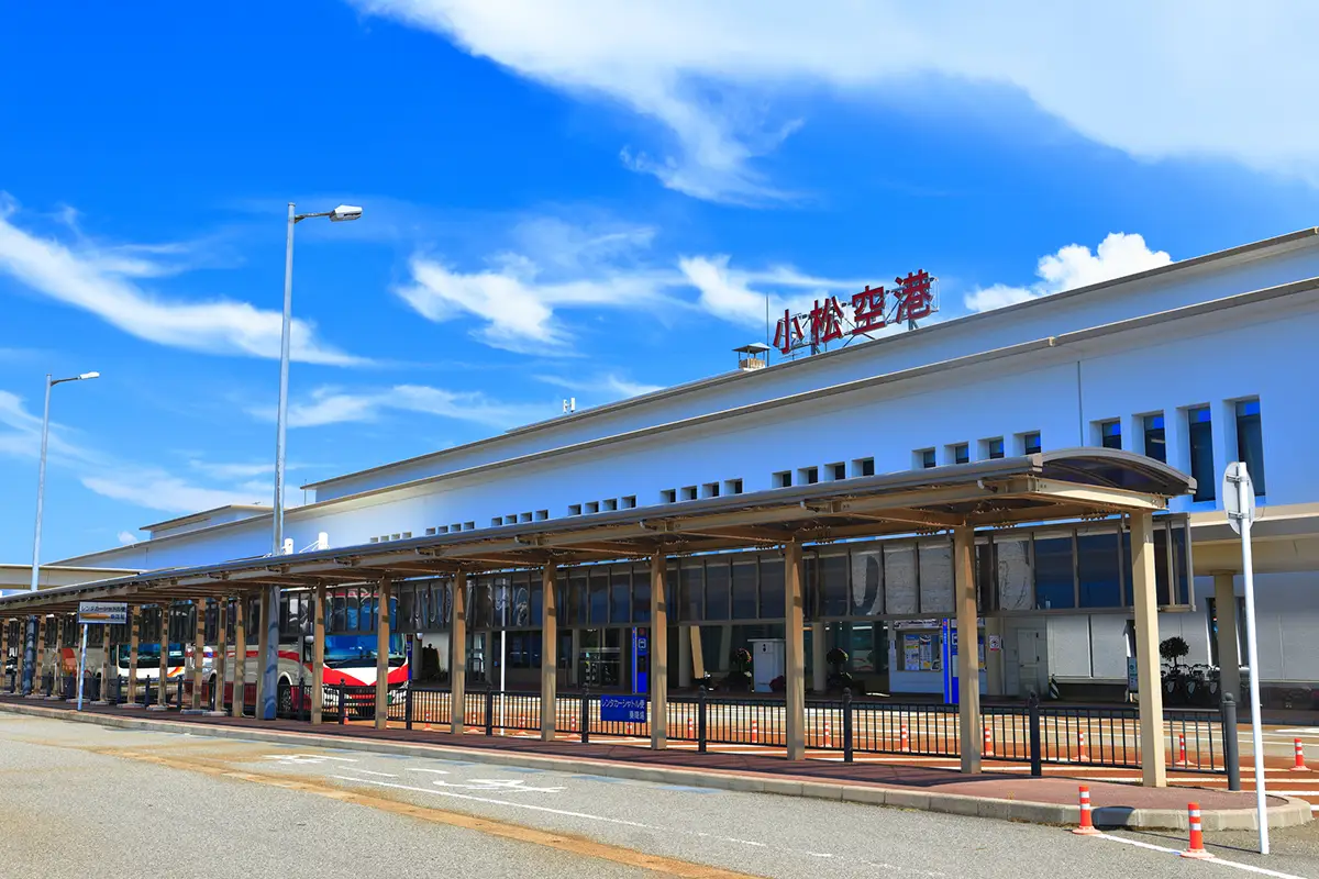 Komatsu Airport (KMQ)