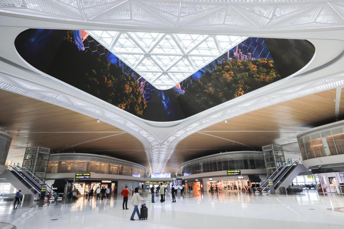 Shenzhen Airport (SZX)~Shenzhen