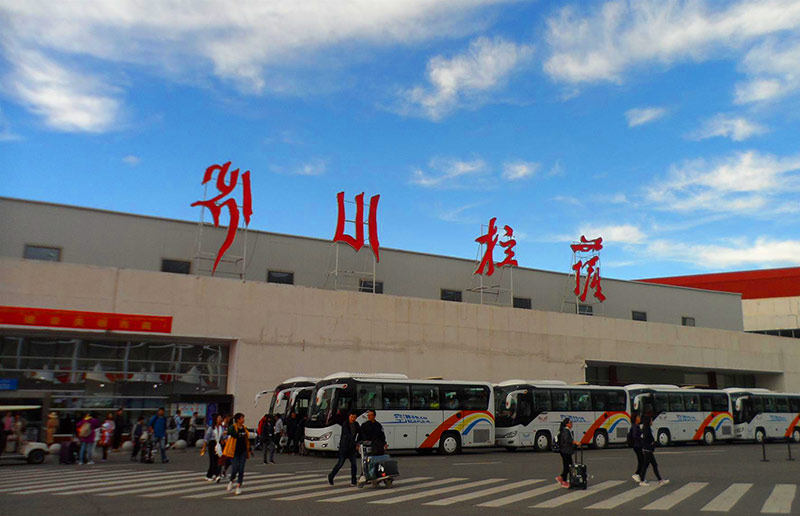 Tibet Lhasa Airport (LXA)